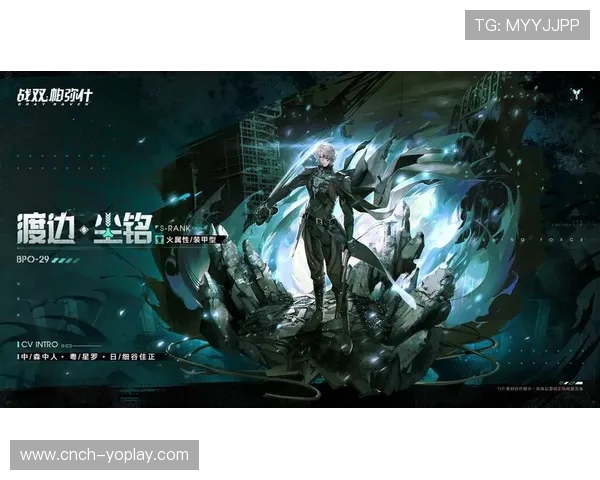 战双帕弥什玩法与哪款游戏相似探索多款游戏机制的共通之处