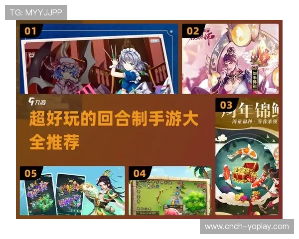 独自提升战力征战卡牌手游的策略与技巧揭秘